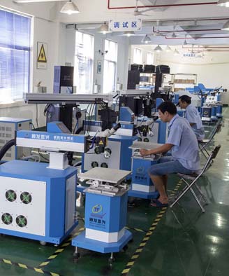 <a href='http://www.pzmama.cn/page/jgmjhjj.htm' class='text_a'>激光模具焊接機(jī)</a>生產(chǎn)一角